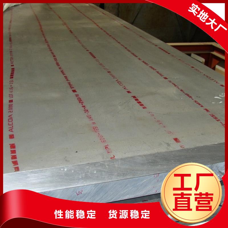 管線鋼板橋梁板支持定制貼心售后