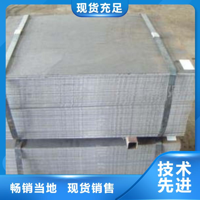 管线钢板合金板生产经验丰富