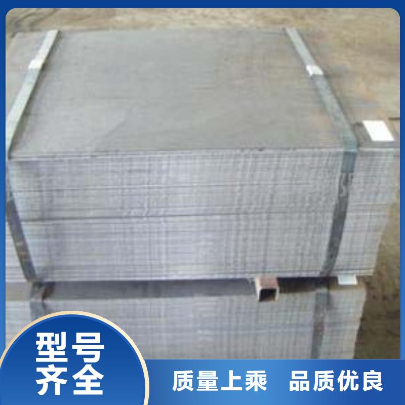 管線鋼板合金板廠家規格全