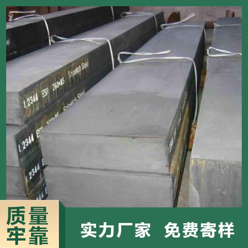 管线钢板耐候板厂家技术完善