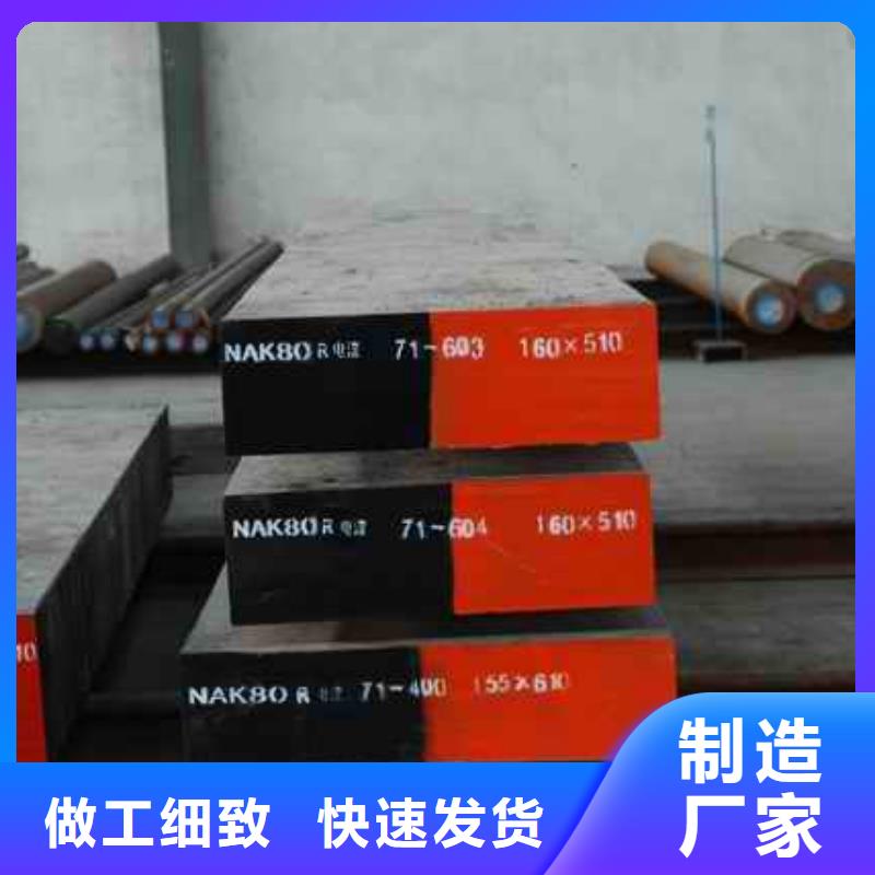 管線鋼板橋梁板廠家售后完善