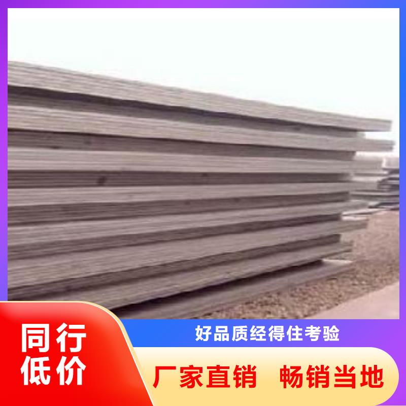 管線鋼板橋梁板支持定制貼心售后