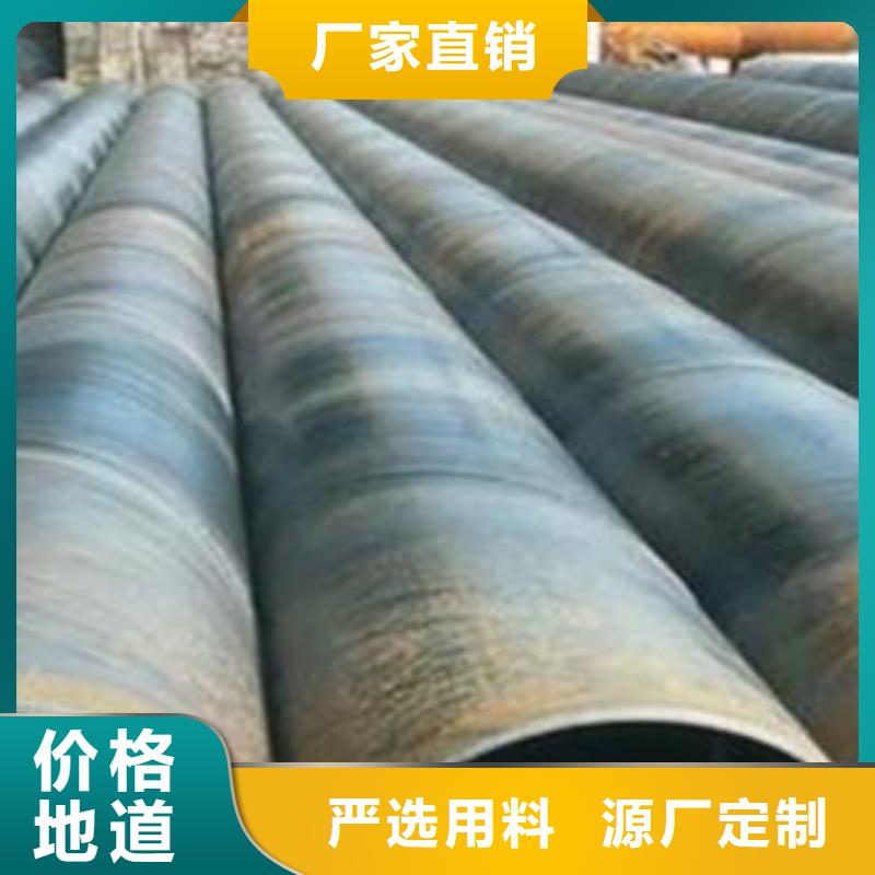 管线钢板_合金板品种全