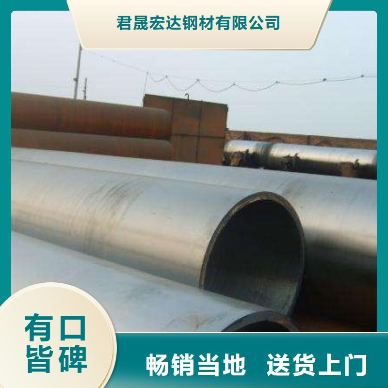 管線鋼板橋梁板支持定制貼心售后