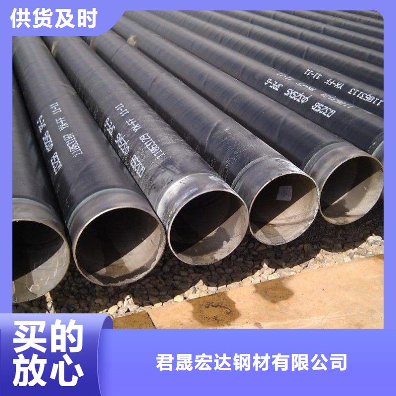 管線鋼板橋梁板來圖加工定制