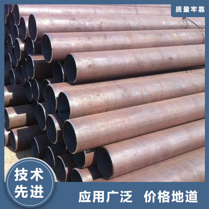 管線鋼板,合金板匠心打造