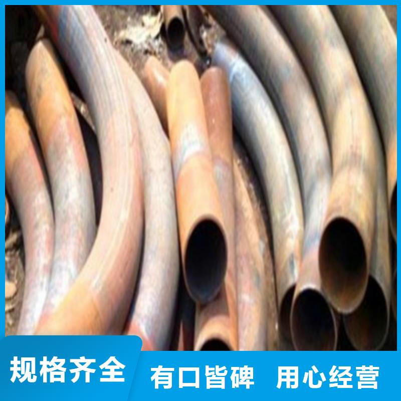 管線鋼板高強板支持定制