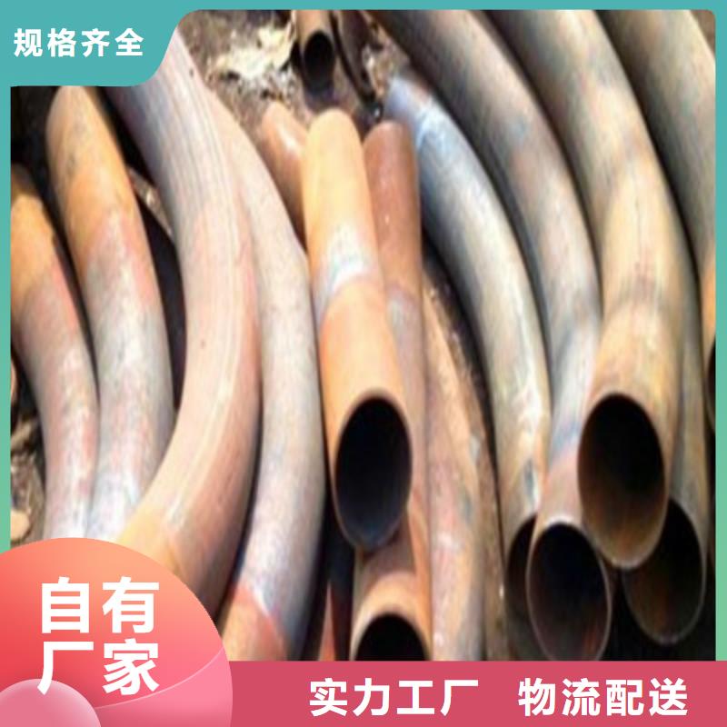 管線鋼板-船板48小時發貨