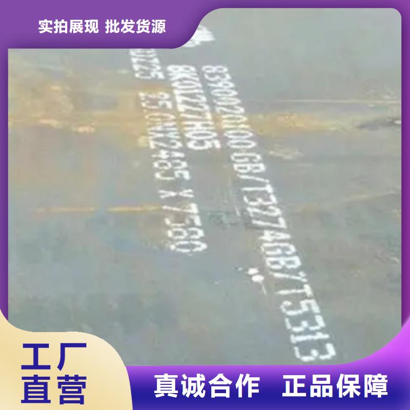 管線鋼板橋梁板支持定制貼心售后