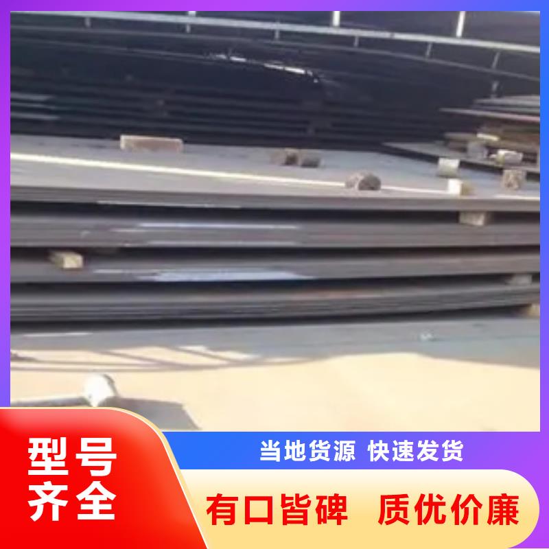 管線鋼板橋梁板廠家售后完善