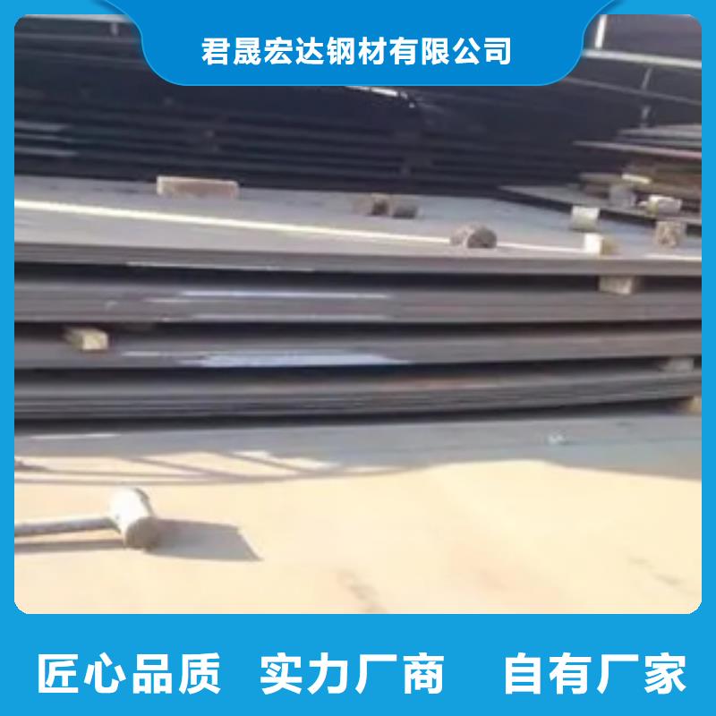 管線鋼板,耐候板產地工廠