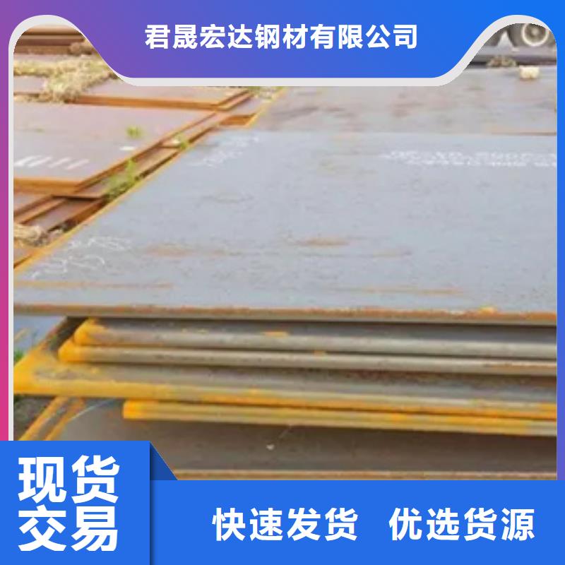 管線鋼板橋梁板支持定制貼心售后