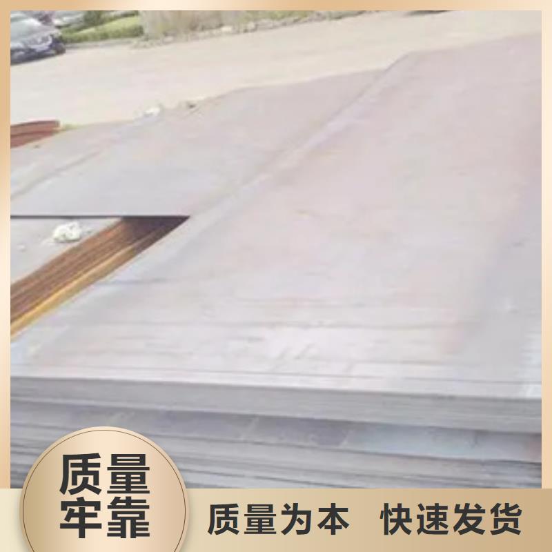 管線鋼板橋梁板支持定制貼心售后