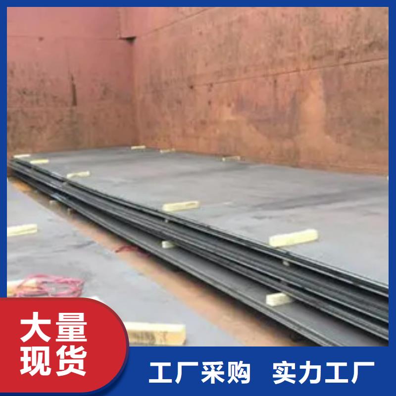 管線鋼板橋梁板支持定制貼心售后