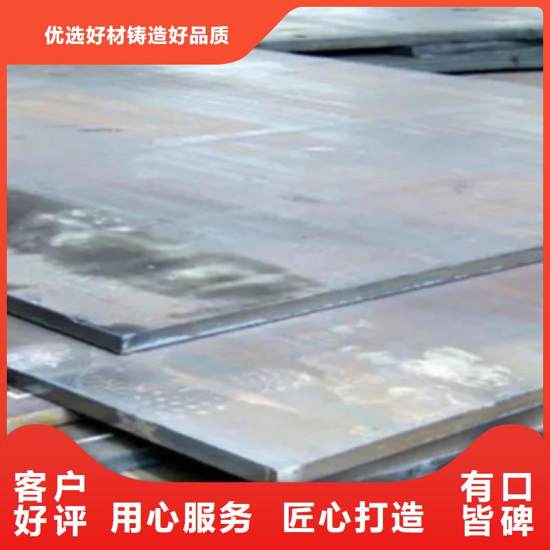 管線鋼板橋梁板支持定制貼心售后