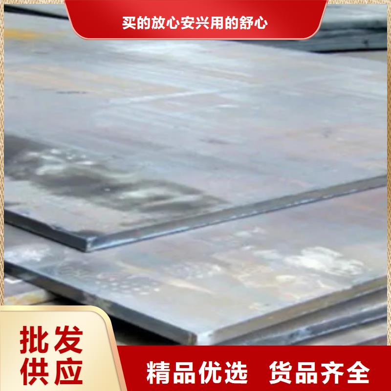 管線鋼板橋梁板支持定制貼心售后