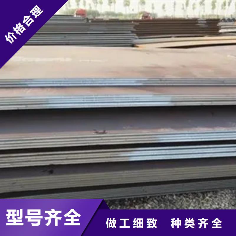 管线钢板_船板厂家一站式供应