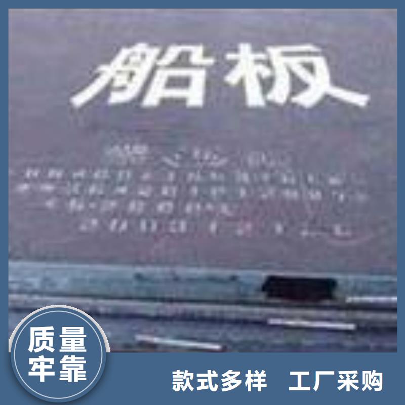 船板橋梁板可定制