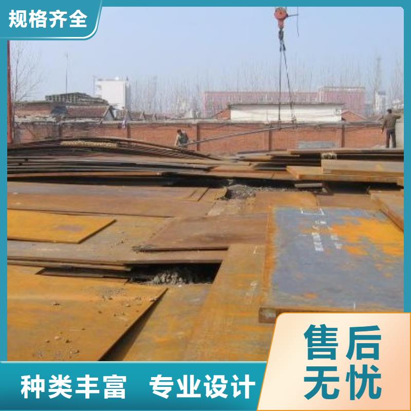 船板橋梁板老品牌廠家