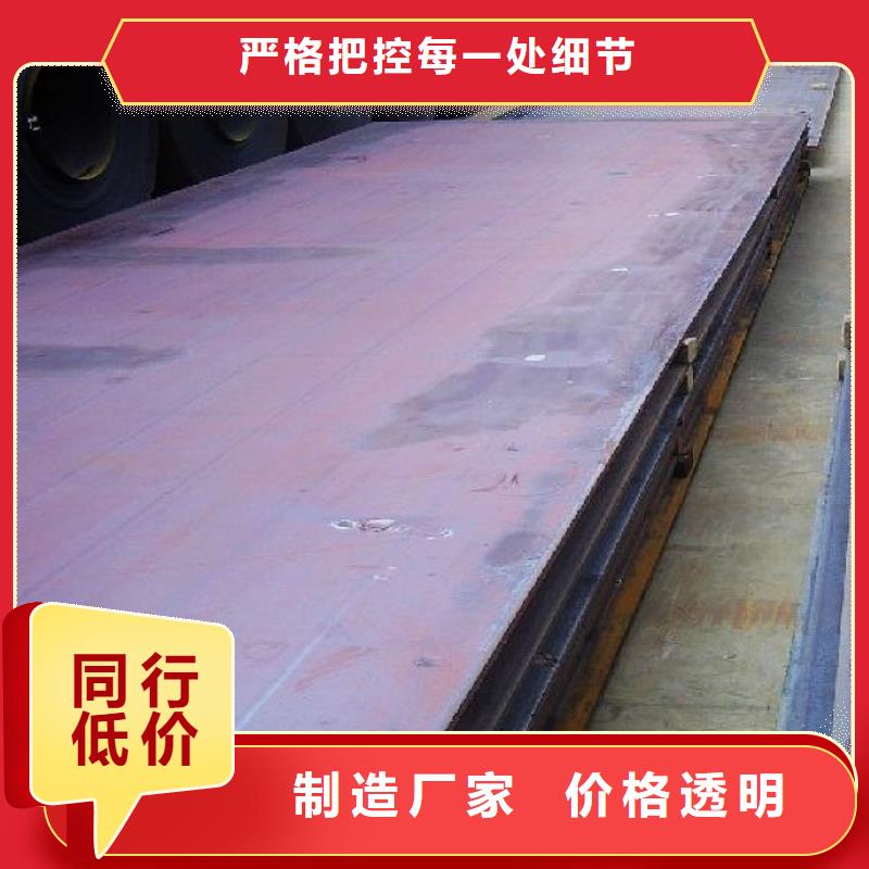 船板橋梁板老品牌廠家