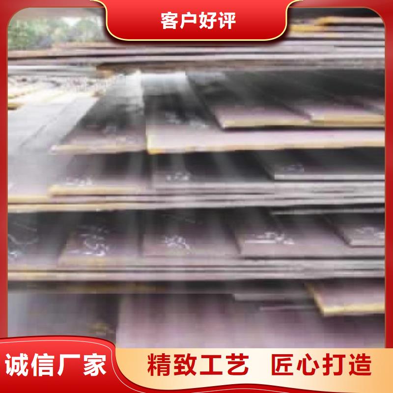 船板橋梁板老品牌廠家