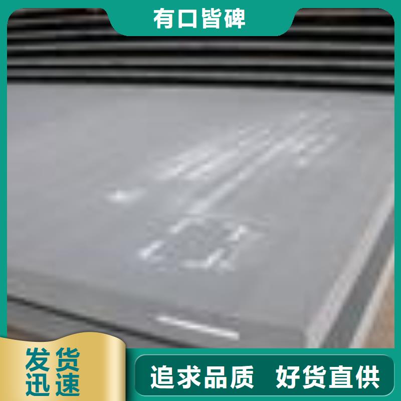 船板橋梁板定制定做