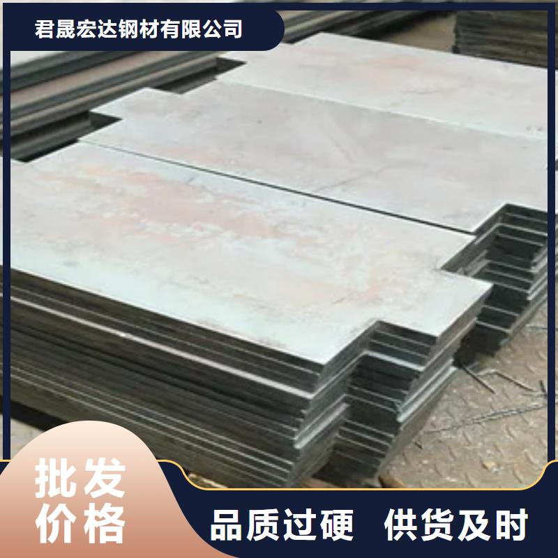 【船板耐候板貨源足質量好】