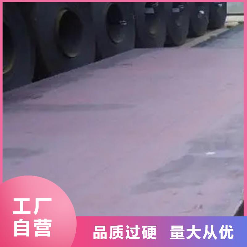 船板,合金板高性價比