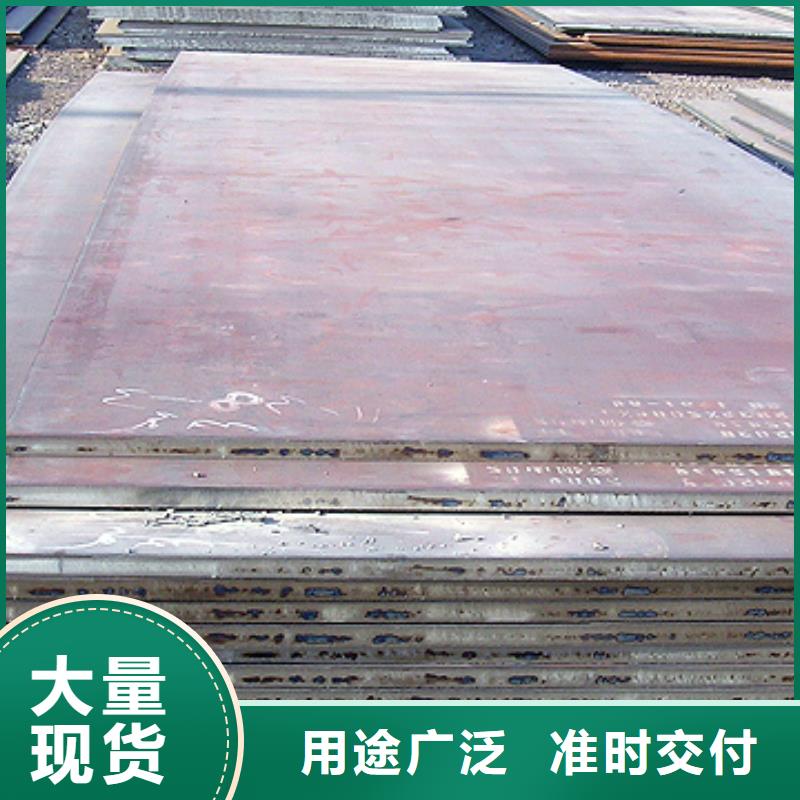 橋梁板合金板市場行情
