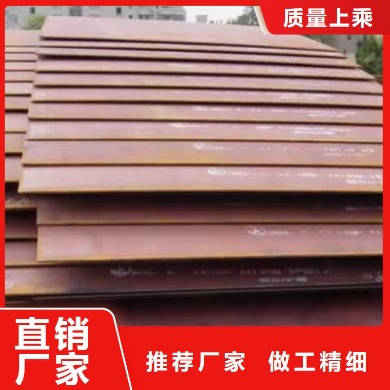 橋梁板源頭廠商
