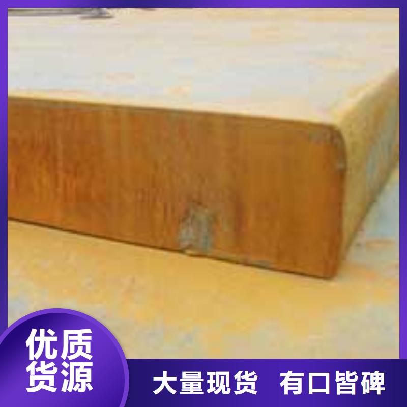 橋梁板價格公道合理