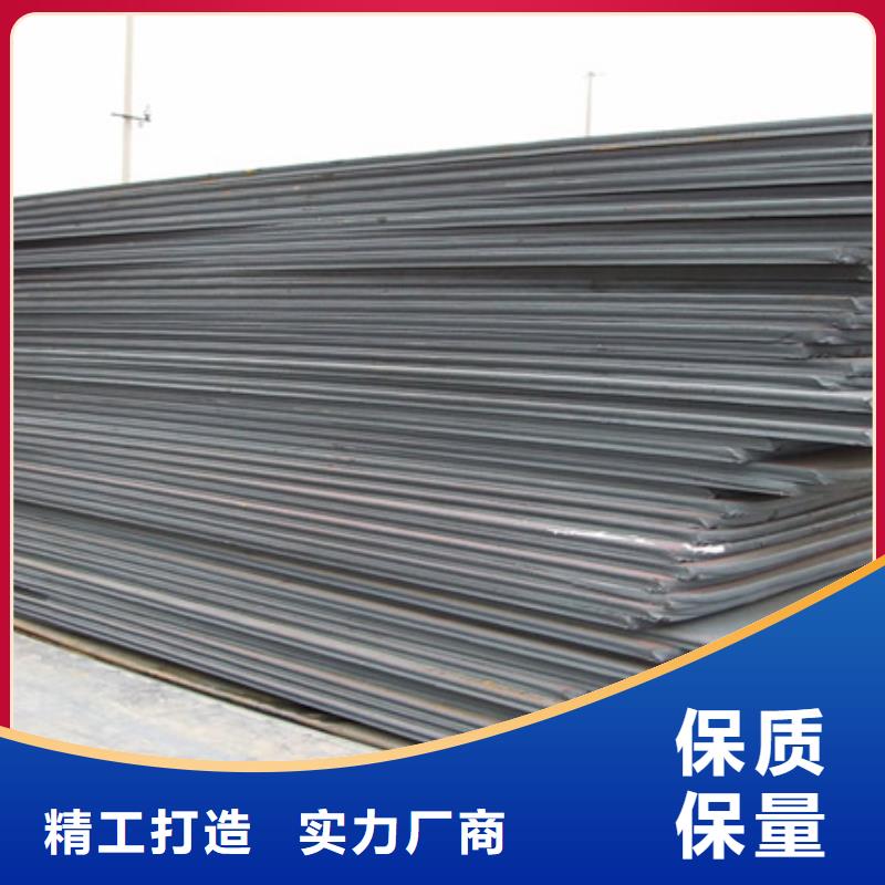 橋梁板合金板現(xiàn)貨實(shí)拍