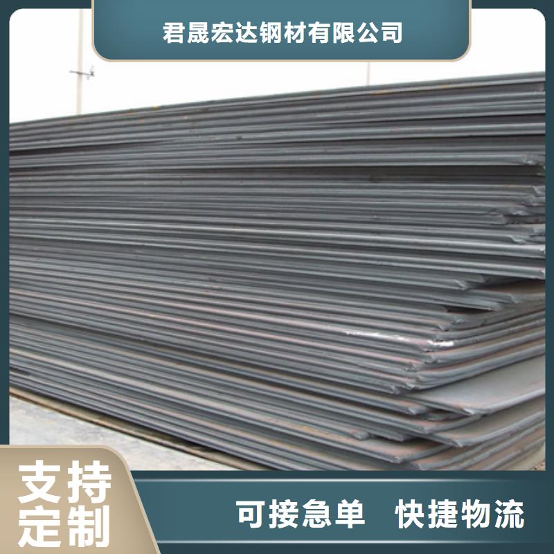 橋梁板價格公道合理