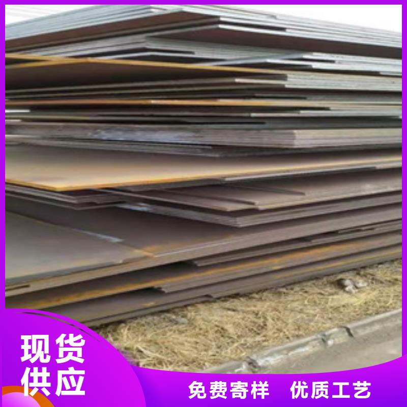 橋梁板合金板市場行情