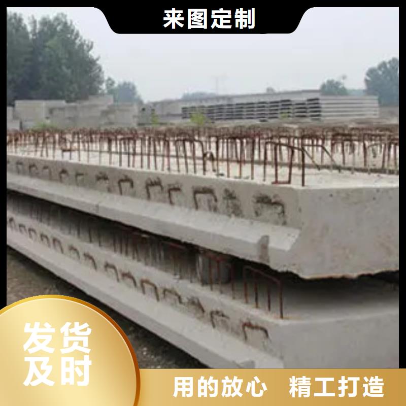 橋梁板源頭廠商