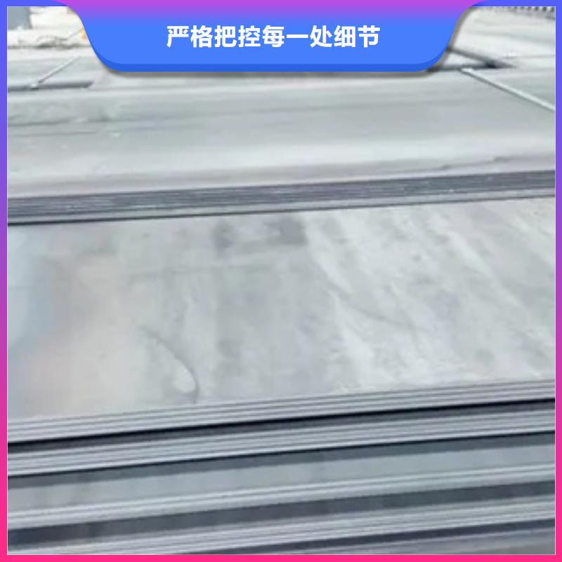 橋梁板服務至上