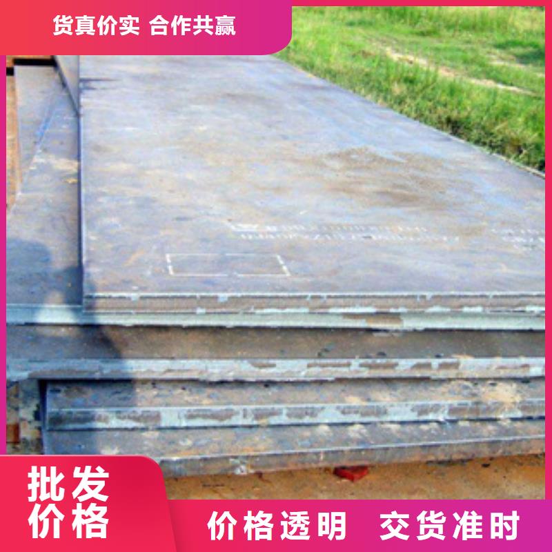 橋梁板服務(wù)至上