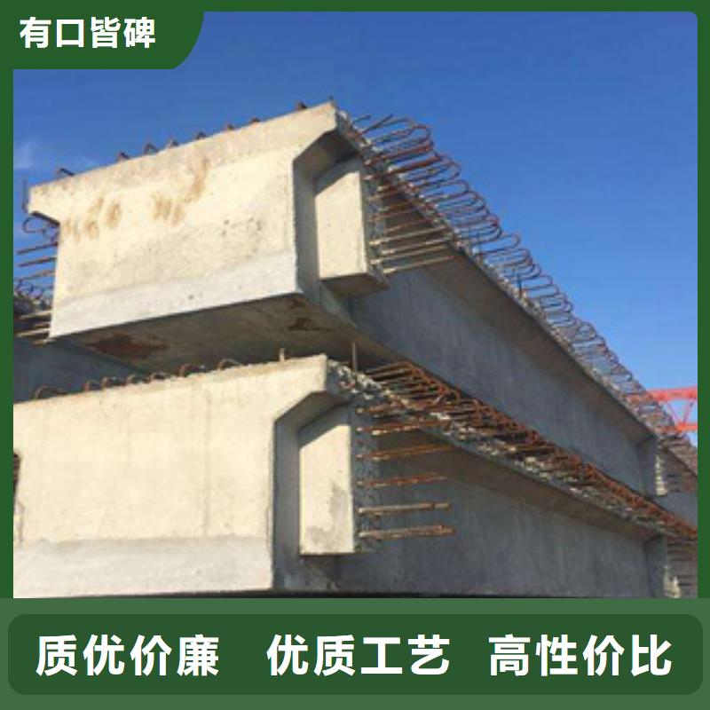 橋梁板合金板現(xiàn)貨實(shí)拍