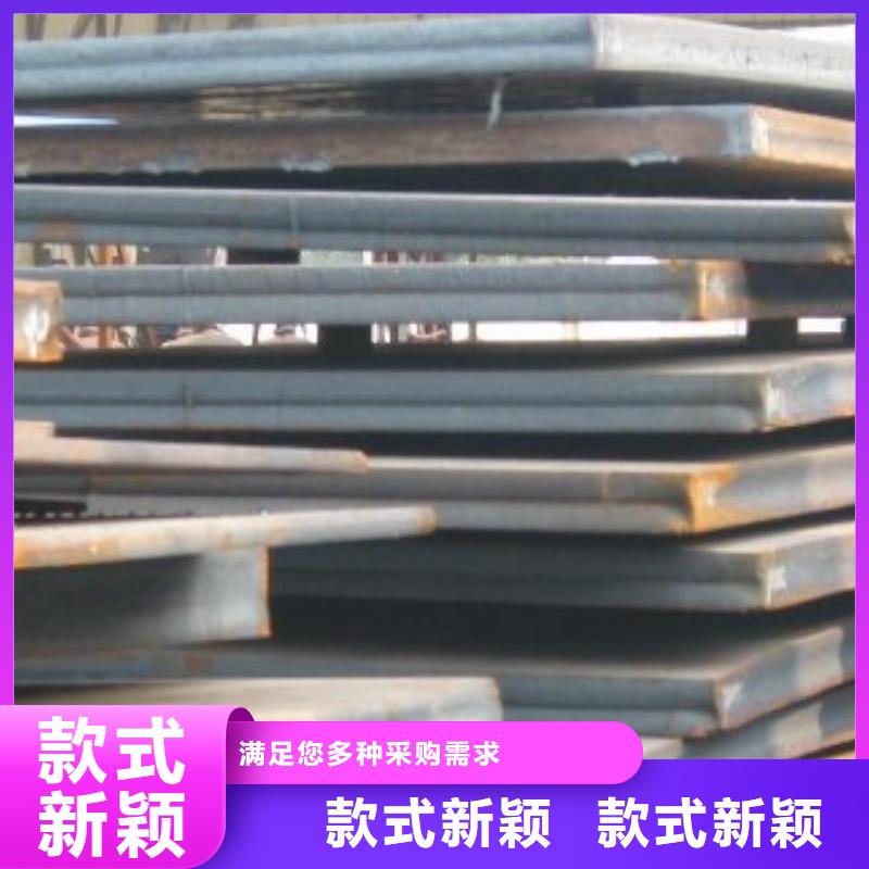 合金板我們更專業