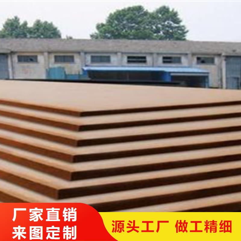 合金板船板嚴(yán)格把控每一處細(xì)節(jié)