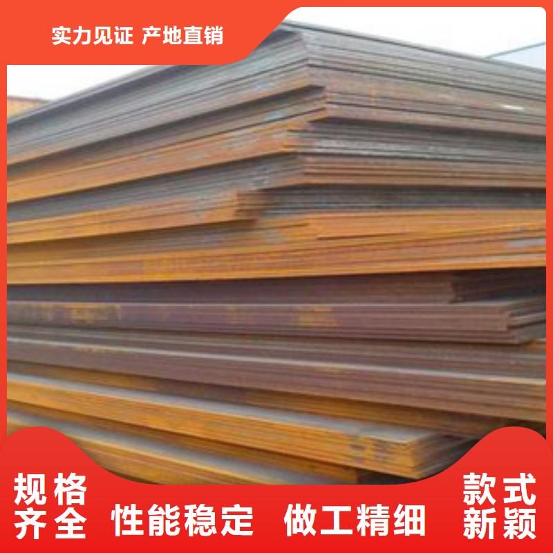 合金板桥梁板直销厂家