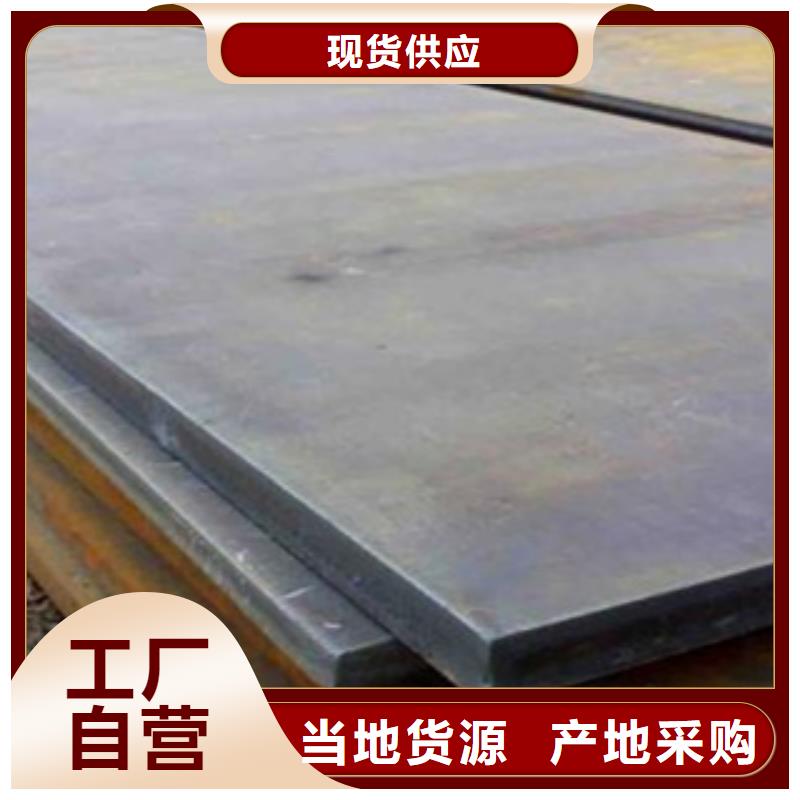 合金板桥梁板质量优选