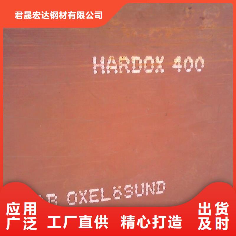 耐磨板【桥梁板】出货及时