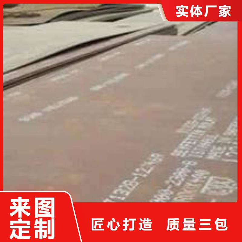 耐磨板【桥梁板】出货及时