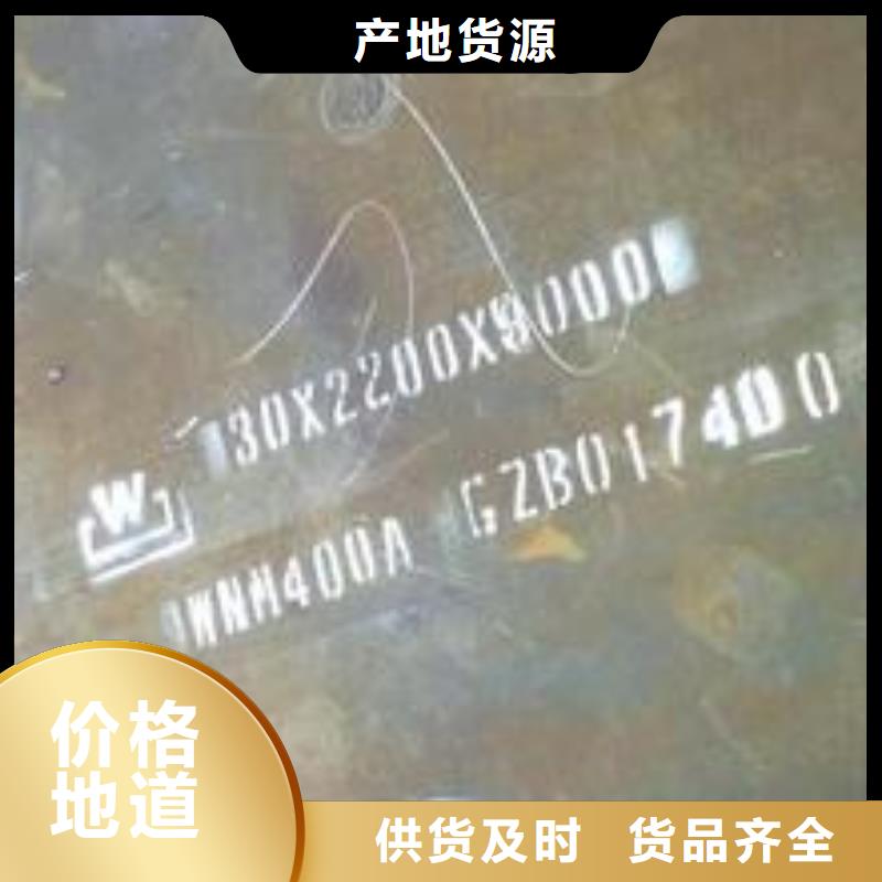 【耐磨板】橋梁板支持非標定制