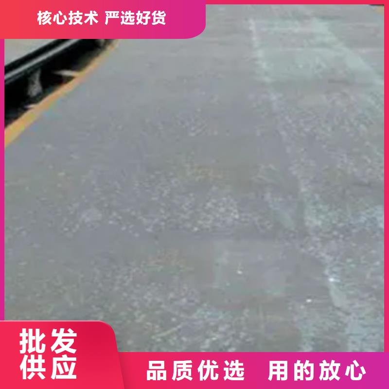 耐磨板合金板質(zhì)量看得見
