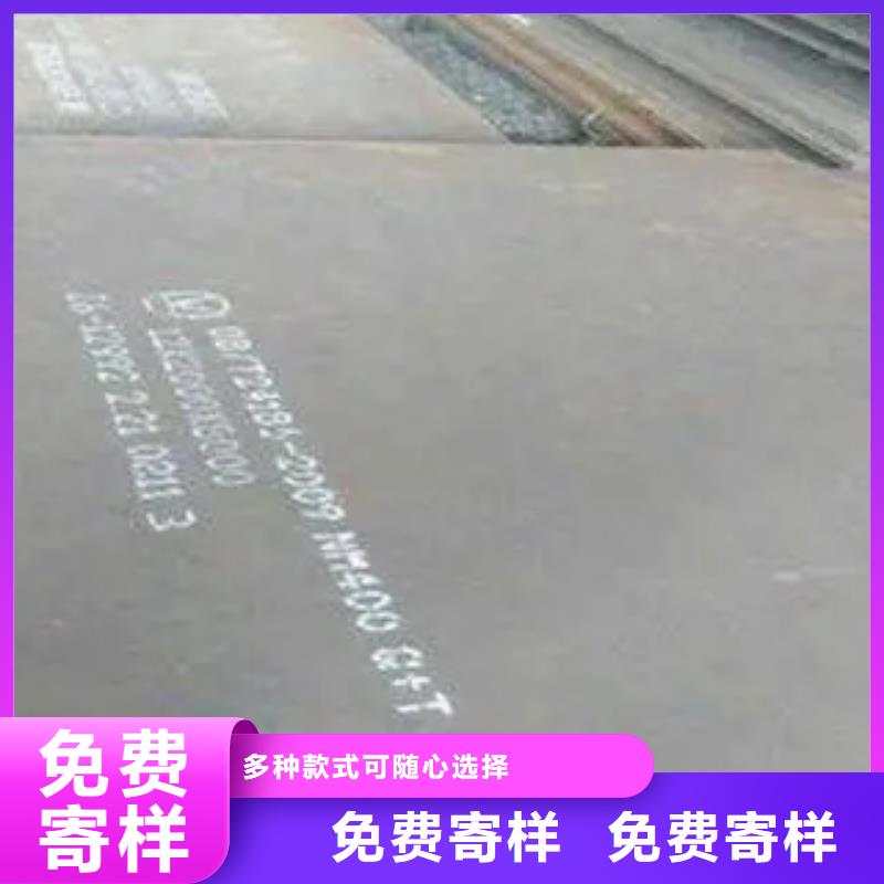 【耐磨板】橋梁板支持非標定制
