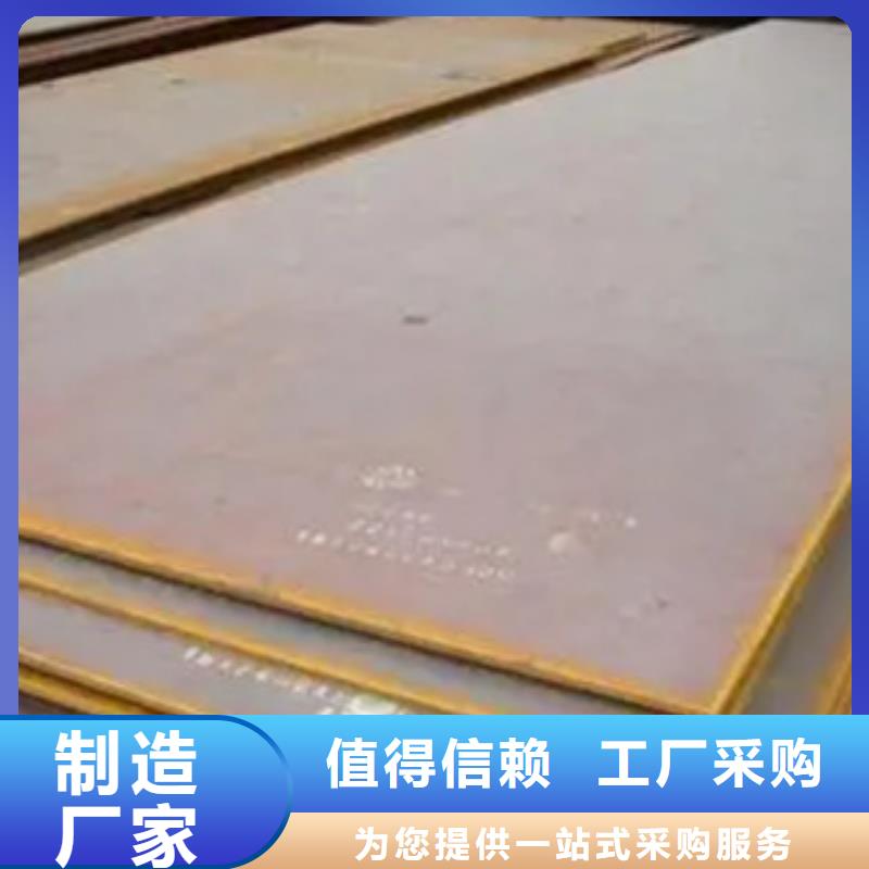 耐磨板【桥梁板】出货及时