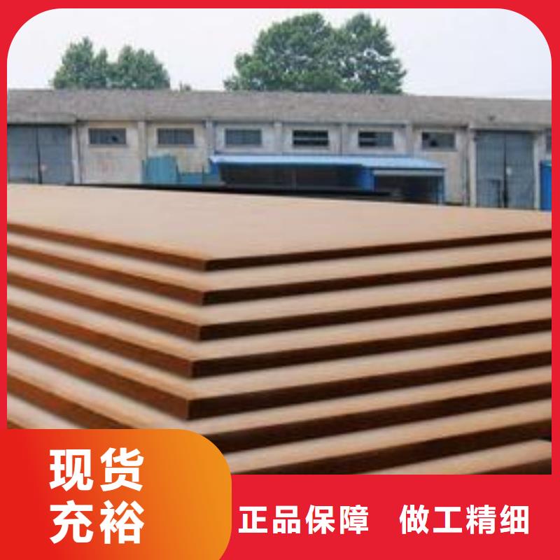 高建鋼板_橋梁板優選貨源
