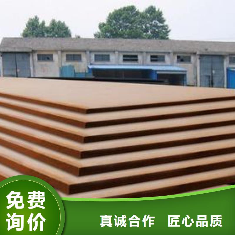 高建鋼板船板顏色尺寸款式定制